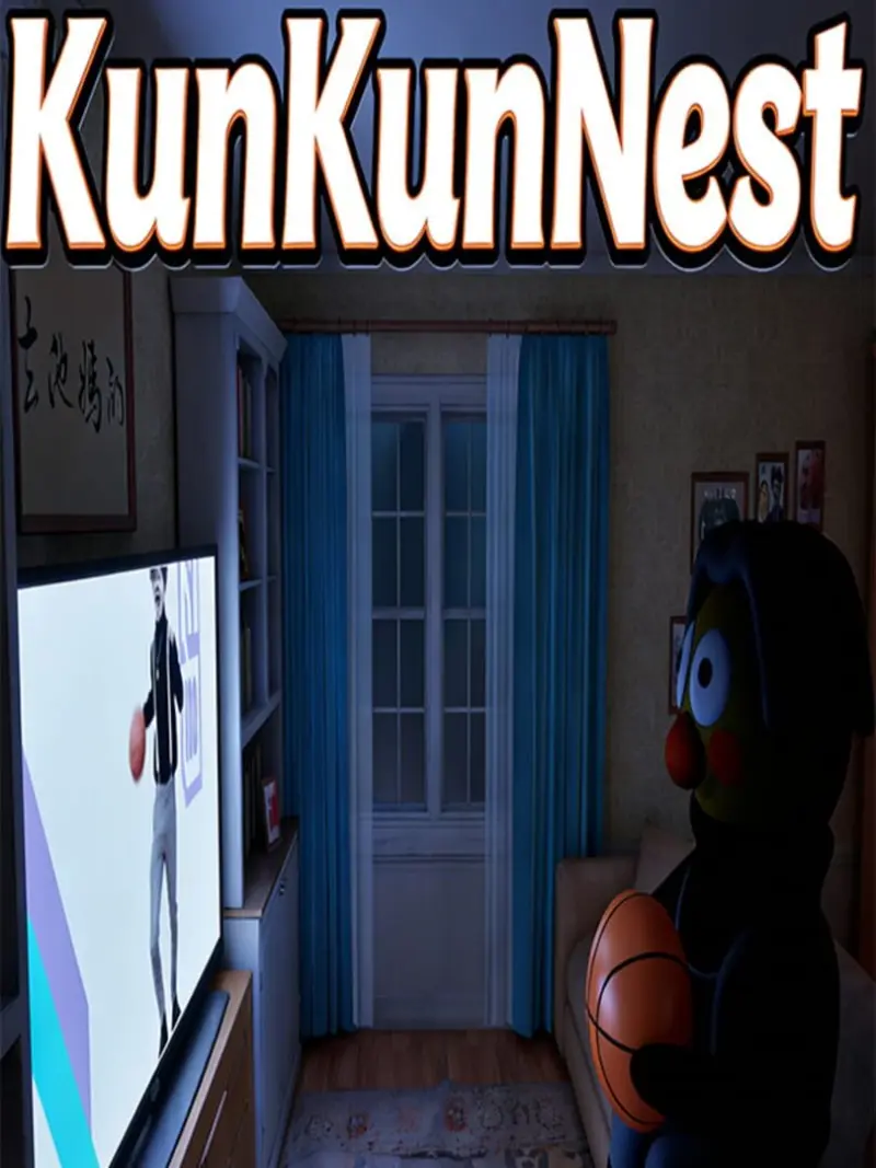 KunKunNest
