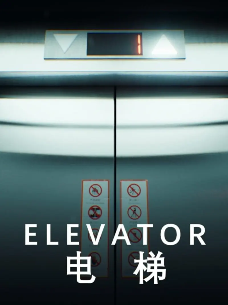 Elevator