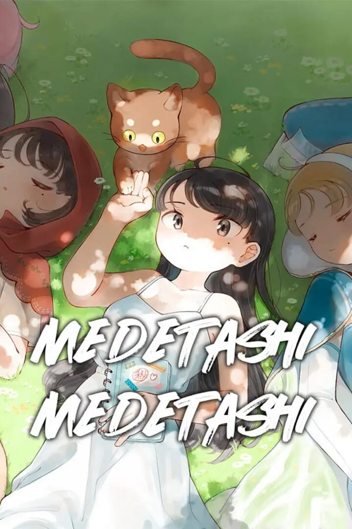 Medetashi Medetashi