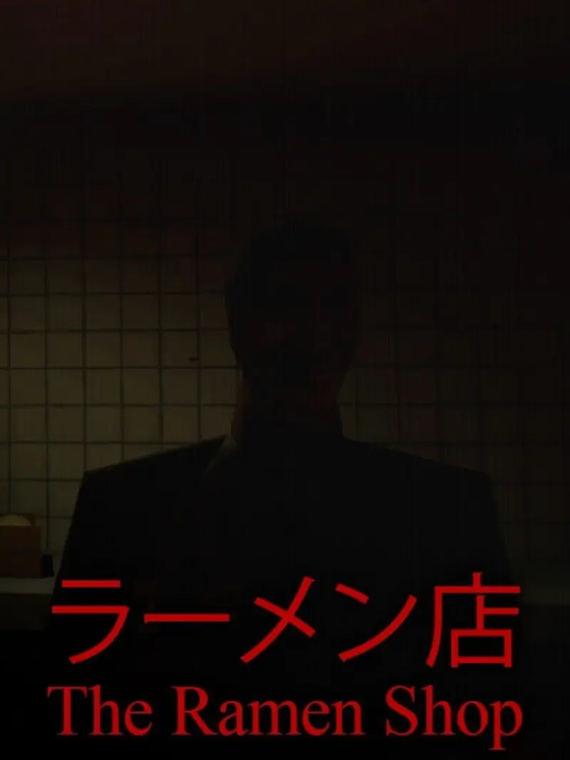 The Ramen Shop