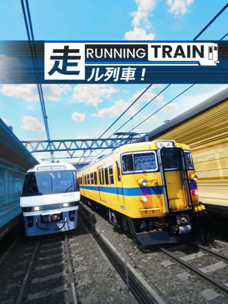 Running Train
