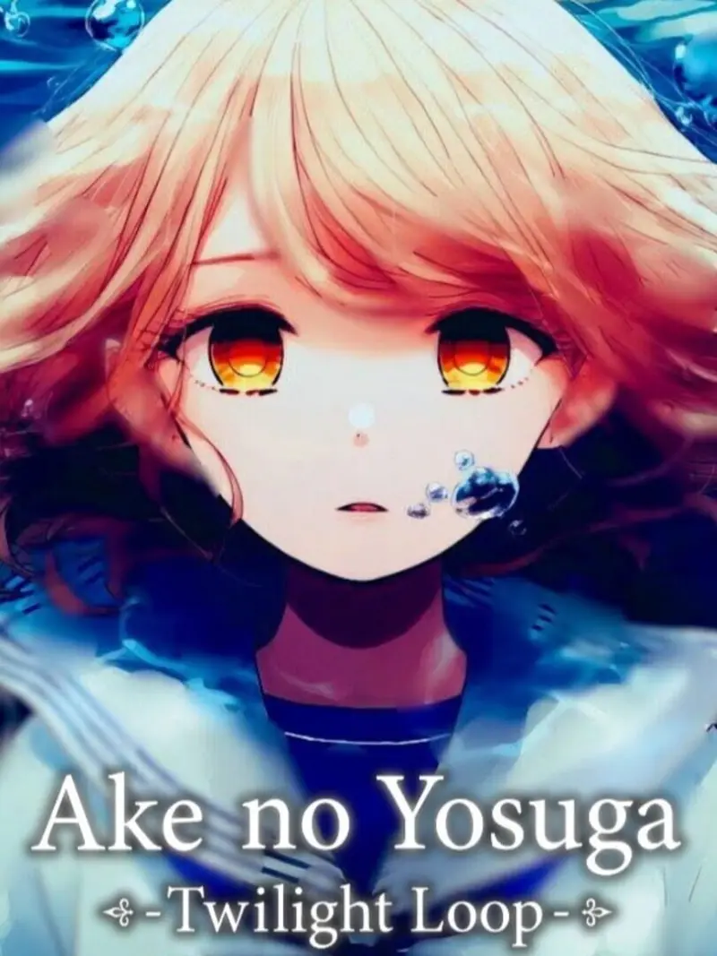 Ake no Yosuga: Twilight Loop