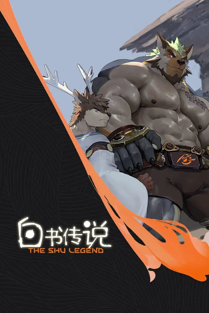 The Shu Legend