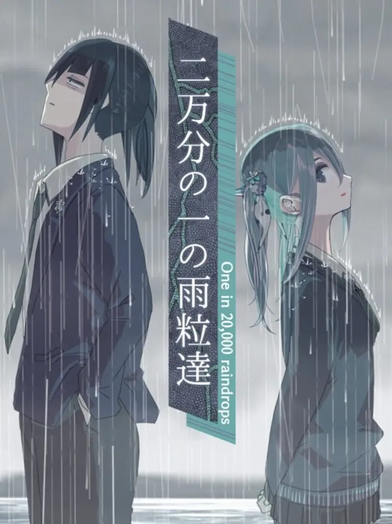 One in 20,000 Raindrops