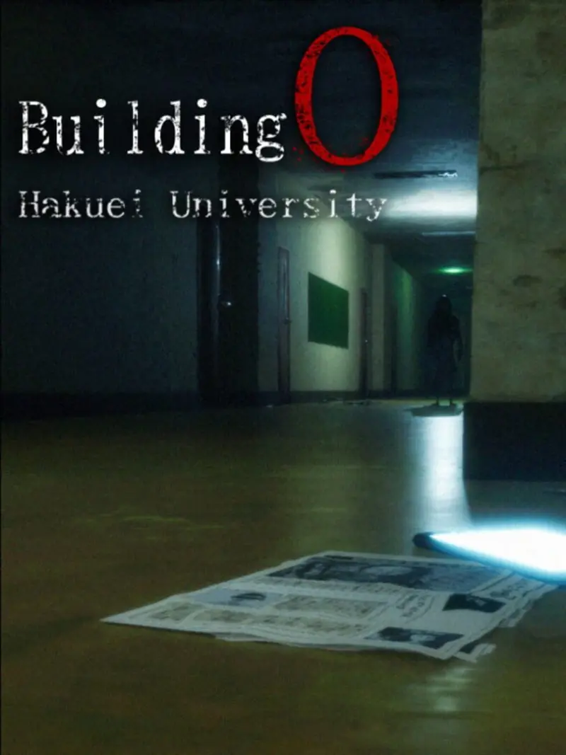 Building 0: Hakuei University