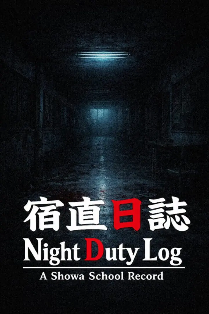 Night Duty Log: A Shōwa School Record