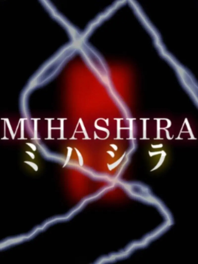 Mihashira