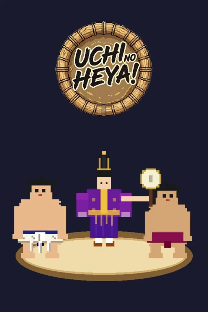 Uchi No Heya!