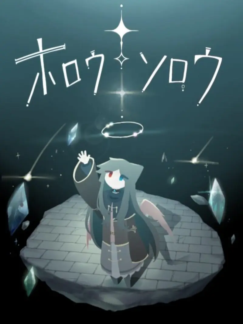 Hollow Sorrow