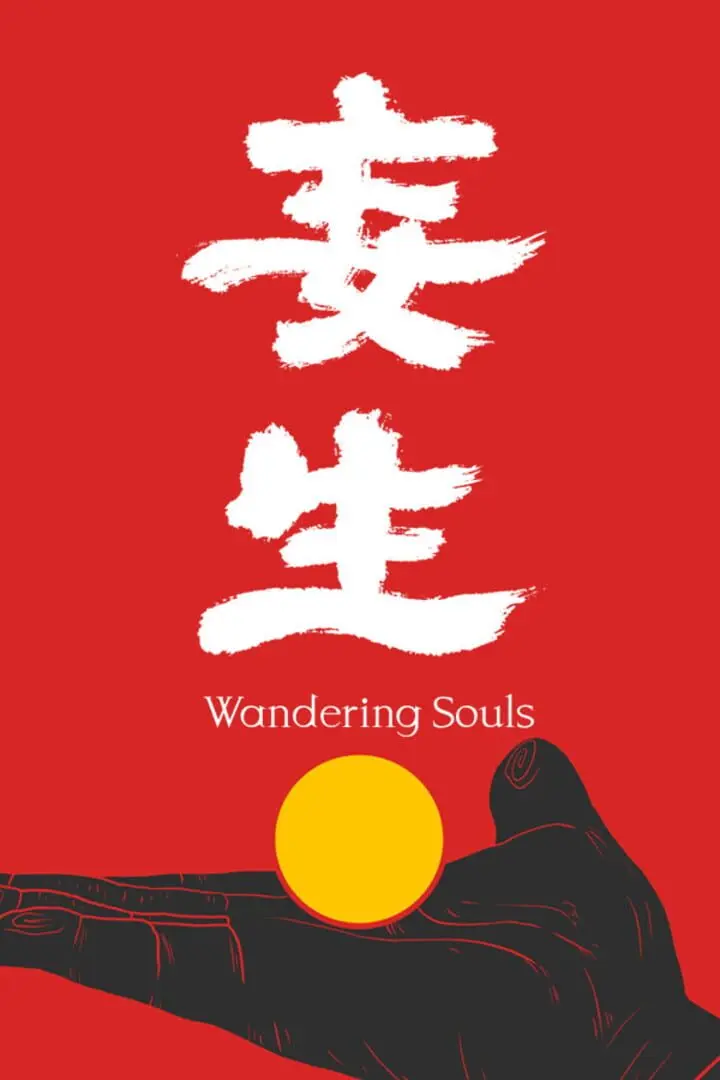 Wandering Souls