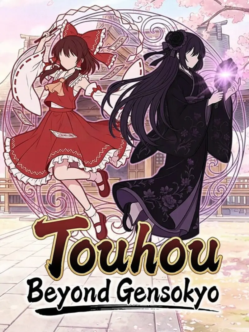 Touhou: Beyond Gensokyo