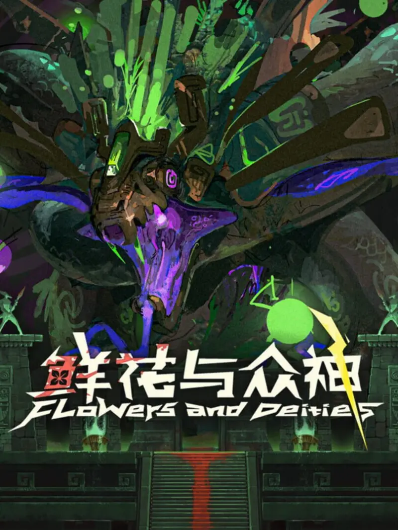 Flowers and Deities