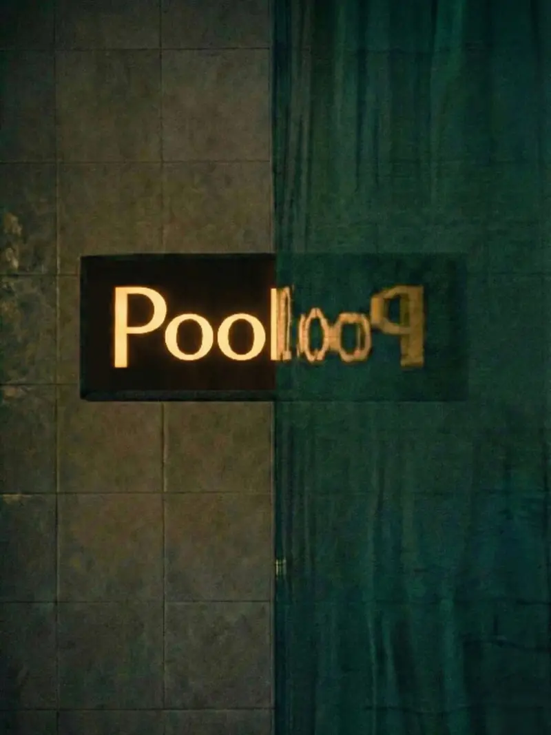 Pooloop