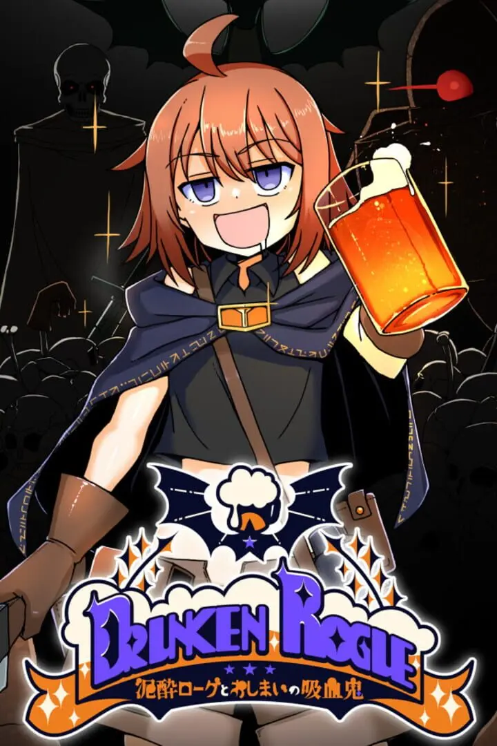 Drunken Rogue
