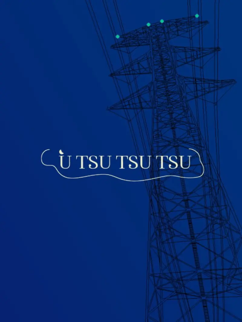 U Tsu Tsu Tsu
