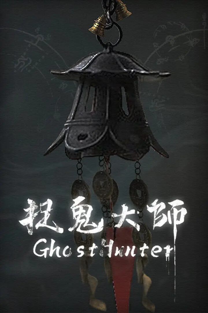 Ghost Hunter