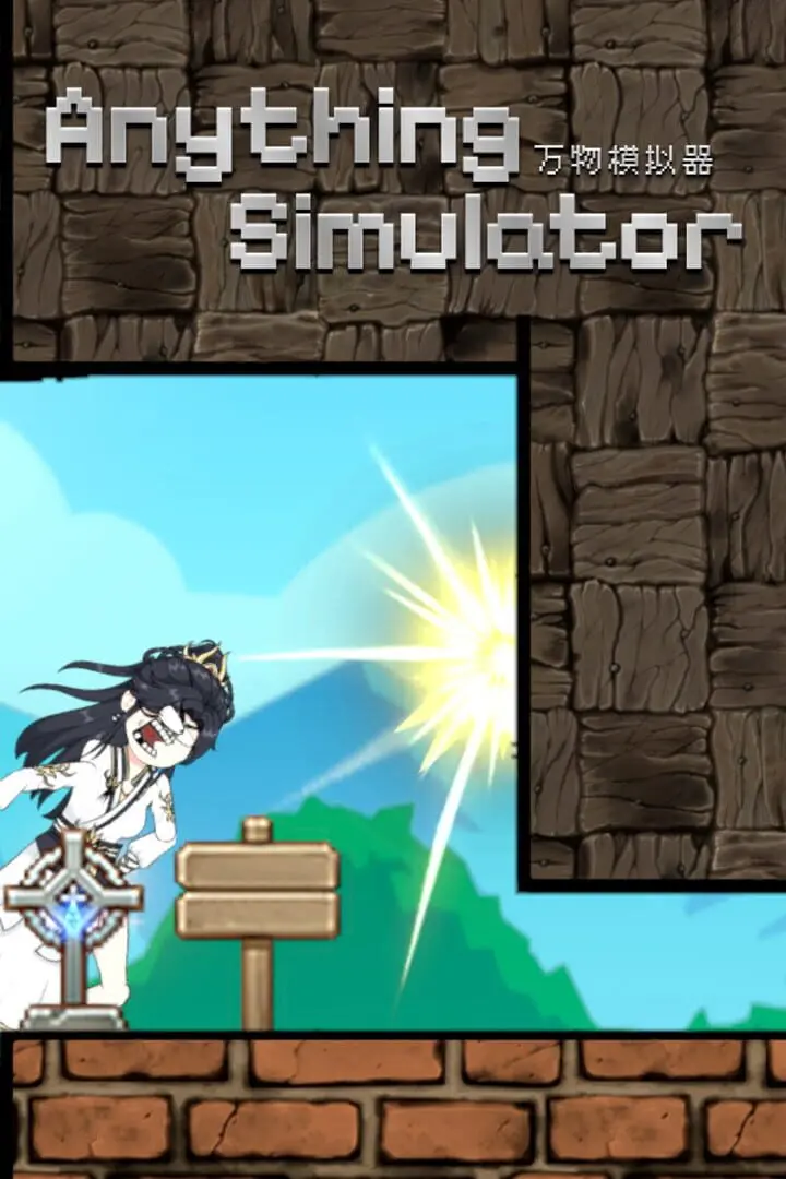 Anything Simulator